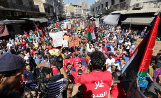 اربد : تأجيل مسيرة مناهضة اتفاقية الغاز الى اشعار آخر