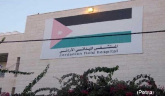 طواقم المستشفى الميداني العسكري الاردني غزة 21  تجري عمليات جراحية دقيقة