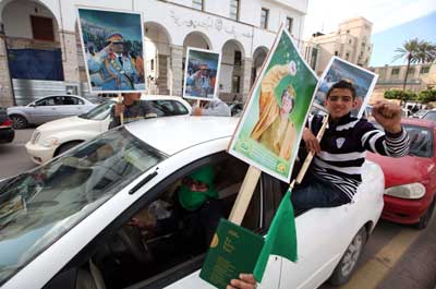 ليبيا تتأهب لأحداث " يوم الغضب"