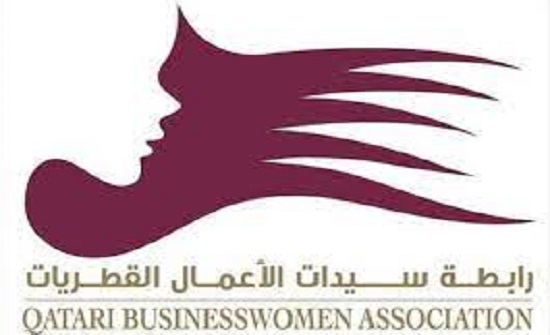 سيدات اعمال قطر: نسعى لتفعيل التعاون مع نظيراتنا الاردنيات سيدات اعمال قطر: نسعى لتفعيل التعاون مع نظيراتنا الاردنيات