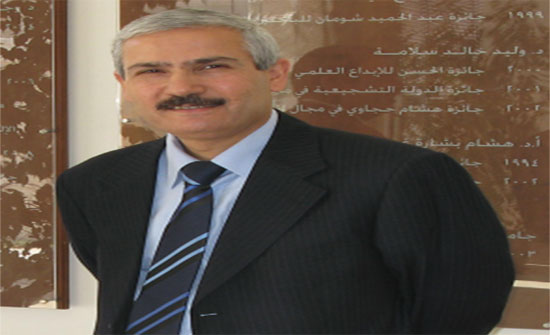 جامعة الأميرة سمية تستقبل وفداً أكاديمياً مشتركاً أميركيا كنديا جامعة الأميرة سمية تستقبل وفداً أكاديمياً مشتركاً أميركيا كنديا