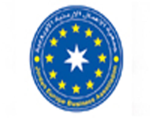 جمعية الاعمال الاردنية الاوروبية تعقد اجتماعها السنوي