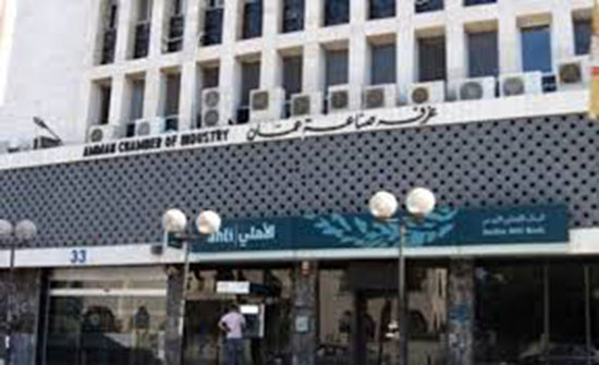 صناعة عمان ترحب بالصيغة الجديدة لنظام الابنية صناعة عمان ترحب بالصيغة الجديدة لنظام الابنية