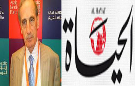 مقال الخازن الذي دافع فيه عن جلالة الملكة 