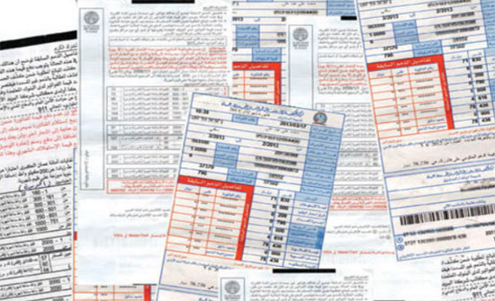 كهرباء اربد : رسوم الاشتراكات الجديدة ثابتة ولم يطلها اي زيادة كهرباء اربد : رسوم الاشتراكات الجديدة ثابتة ولم يطلها اي زيادة
