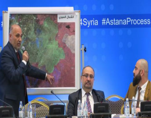 أستانة معبر روسيا إلى سوتشي: شهر قبل فرض التسوية أستانة معبر روسيا إلى سوتشي: شهر قبل فرض التسوية