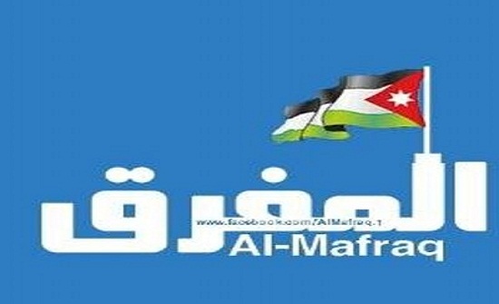 ورشة حول الموازنة التشاركية في المفرق