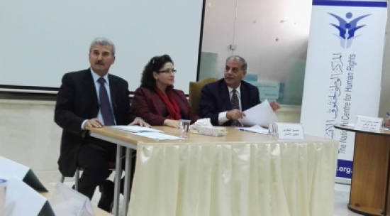 منتدى مؤسسات المجتمع المدني يناقش الالية الرسمية للتمويل الأجنبي منتدى مؤسسات المجتمع المدني يناقش الالية الرسمية للتمويل الأجنبي