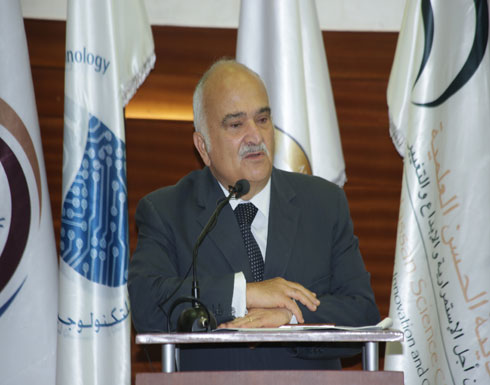 مؤتمر السلام الأزرق في غرب آسيا يبدأ اعماله بعمان الاربعاء مؤتمر السلام الأزرق في غرب آسيا يبدأ اعماله بعمان الاربعاء