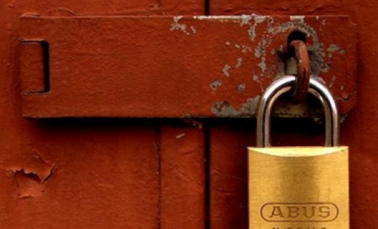 منذ بداية رمضان : اغلاق 16 مؤسسة تجارية مخالفة