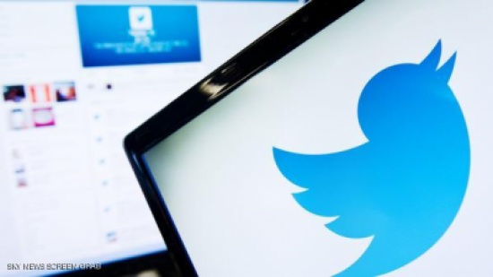 خمس العالم يستخدمون مواقع التواصل خمس العالم يستخدمون مواقع التواصل