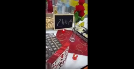 فيديو| معلمة سعودية تحتفل بطلاقها في المدرسة فيديو| معلمة سعودية تحتفل بطلاقها في المدرسة