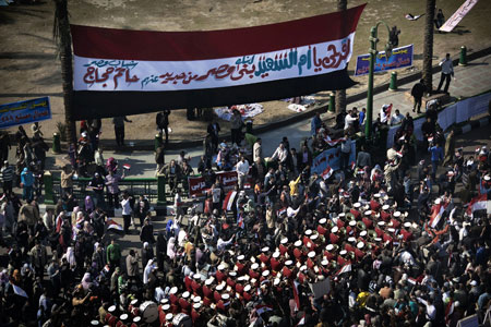 الالاف يحتشدون الجمعة في ميدان التحرير وسط القاهرة