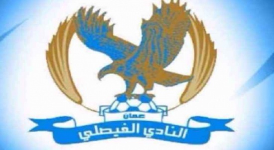 الفيصلي يضم المدرب الصربي ماركو ويجدد عقد الزوي الفيصلي يضم المدرب الصربي ماركو ويجدد عقد الزوي