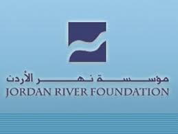 اجتماع تنسيقي لفريق الخبراء المحليين لمشاريع مؤسسة نهر الاردن