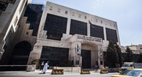 تجديد عقد نائب محافظ البنك المركزي تجديد عقد نائب محافظ البنك المركزي