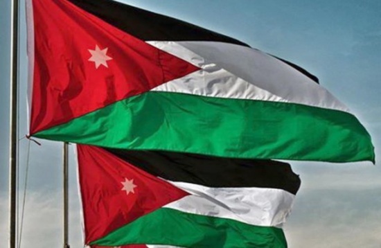 الاردن يتسلم رئاسة المجلس الوزاري للهيئة الاقليمية للمحافظة على بيئة البحر الاحمر وخليج عدن الاردن يتسلم رئاسة المجلس الوزاري للهيئة الاقليمية للمحافظة على بيئة البحر الاحمر وخليج عدن