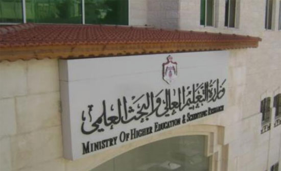 إعلان هام للطلبة غير المقبولين "فئة إساءة الاختيار" إعلان هام للطلبة غير المقبولين "فئة إساءة الاختيار"