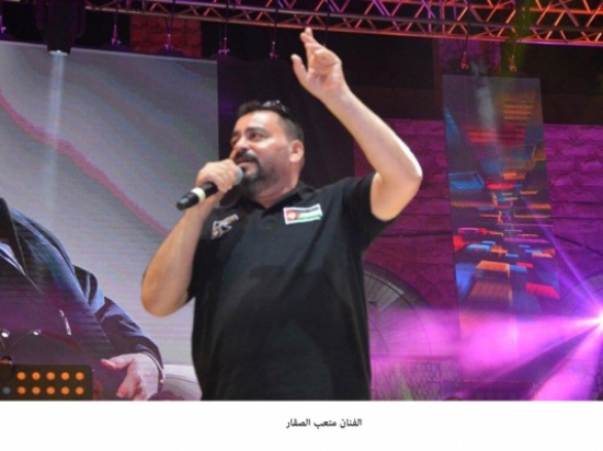 الفنانان متعب الصقار ومهند حسين يحييان ليلة فنية اردنية بـ"الفحيص" الفنانان متعب الصقار ومهند حسين يحييان ليلة فنية اردنية بـ"الفحيص"