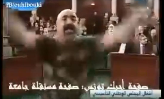 شاهد : نائب تونسي بعد إقرار مادة تجيز سب الدين : يا خيل الله اركبي