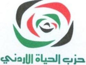 حزب الحياة يطالب الحكومة التزام كتاب التكليف حزب الحياة يطالب الحكومة التزام كتاب التكليف