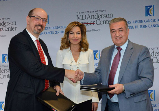 مركز الحسين للسرطان يجدد توقيع اتفاقية مع مركز "إم دي أندرسون"