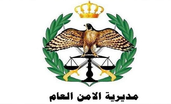 الأمن يوضح حول حجز مركبات من عليهم ذمم مالية للمياه