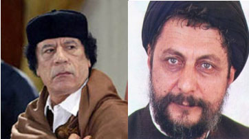 مسؤول ليبي يؤكد مقتل الامام موسى الصدر خلال زيارته الى ليبيا في 1978 