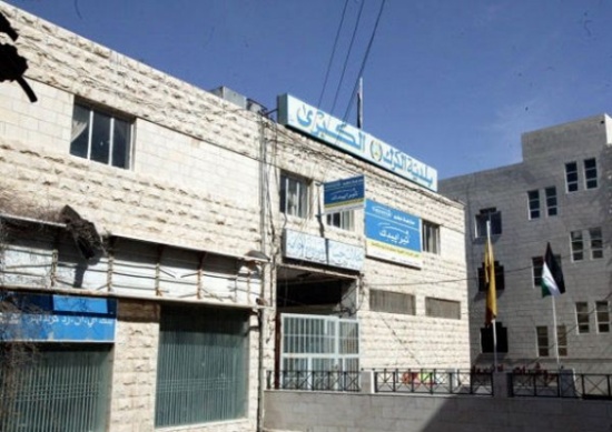 بلدية الكرك تحتفل بتوزيع جوائز الناصر صلاح الدين