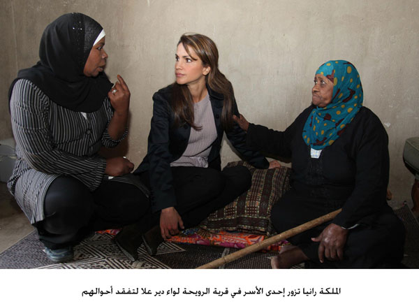 الملكة رانيا تطلع على ثمار شراكة مؤسسة نهر الاردن مع الجمعيات الاهلية في لواء دير علا
