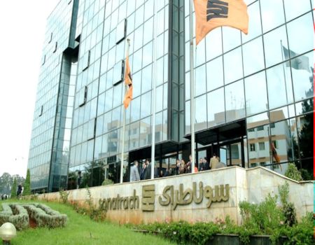 سوناطراك الجزائرية تطلب شراء 300 ألف طن من زيت الغاز
