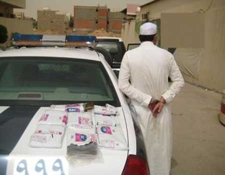 السعودية تكافئ المبلغين عن المروجين بـ 50% من قيمة المخدرات