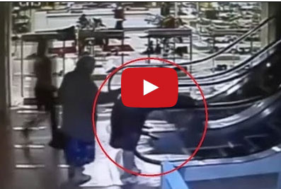 تصعد الدرج الكهربائي بشكل خاطئ !