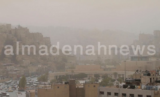 حالة الطقس في الأردن حتى الخميس