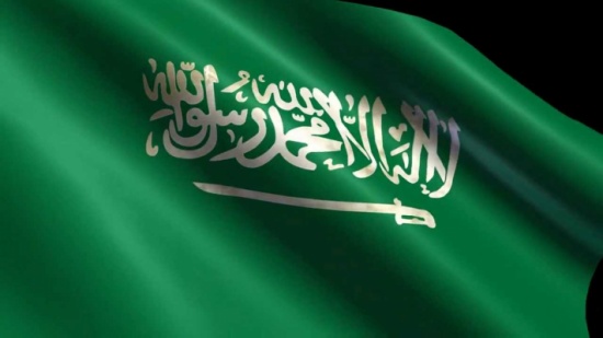وفاة الأمير سعود بن محمد بن عبد العزيز آل سعود وفاة الأمير سعود بن محمد بن عبد العزيز آل سعود