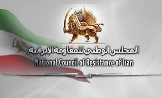 المجلس الوطني للمقاومة الإيرانية يصدر بيانا المجلس الوطني للمقاومة الإيرانية يصدر بيانا