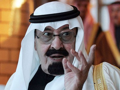 العاهل السعودي: بلادنا تواجه “تحديات إقليمية غير مسبوقة” تتطلب اليقظةَ العاهل السعودي: بلادنا تواجه “تحديات إقليمية غير مسبوقة” تتطلب اليقظةَ