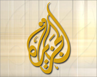 الجزيرة : الأمن المصري يداهم مكتبنا بالقاهرة مجددا