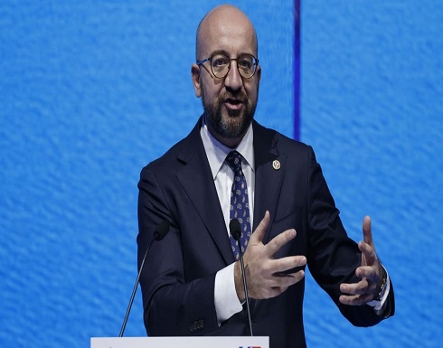المجلس الأوروبي: سنرد بحزم على أي عدوان روسي ضد أوكرانيا المجلس الأوروبي: سنرد بحزم على أي عدوان روسي ضد أوكرانيا