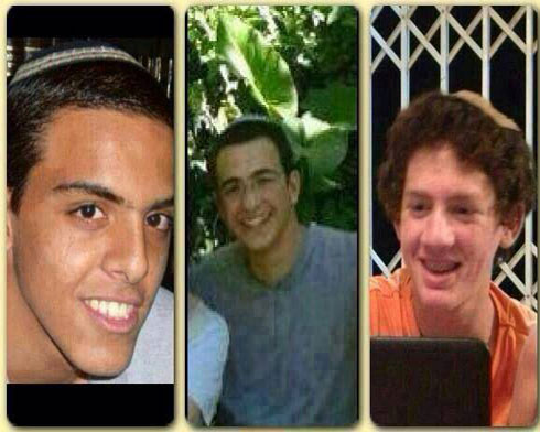 انباء عن اختطاف 3 جنود من الجيش الاسرائيلي في الخليل انباء عن اختطاف 3 جنود من الجيش الاسرائيلي في الخليل
