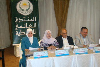 ندوة لمنتدى الوسطية بعنوان " دور الفكر الوسطي في تعزيز التعايش والانتماء الوطني" ندوة لمنتدى الوسطية بعنوان " دور الفكر الوسطي في تعزيز التعايش والانتماء الوطني"