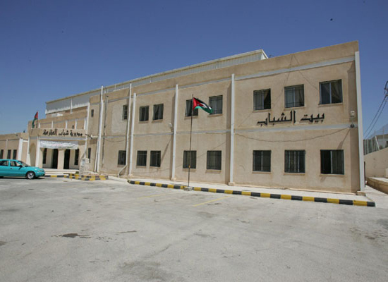 المعسكر البيئي السياحي لمراكز شابات البلقاء يواصل فعالياته بإربد المعسكر البيئي السياحي لمراكز شابات البلقاء يواصل فعالياته بإربد