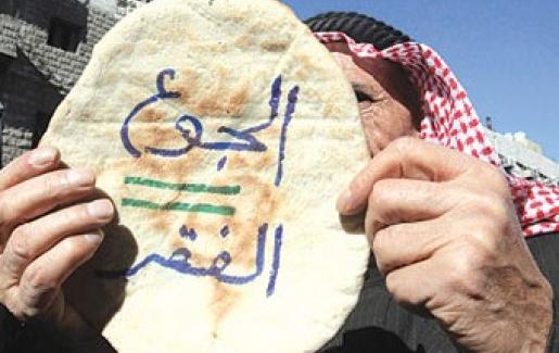 قانون يلزم الأردنيين بدفع رواتب النواب التقاعدية حتى لو حل المجلس من اليوم الأول قانون يلزم الأردنيين بدفع رواتب النواب التقاعدية حتى لو حل المجلس من اليوم الأول