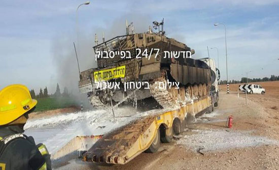 شاهد: احتراق دبابة قرب حدود غزة وإصابة جندي في الشمال شاهد: احتراق دبابة قرب حدود غزة وإصابة جندي في الشمال
