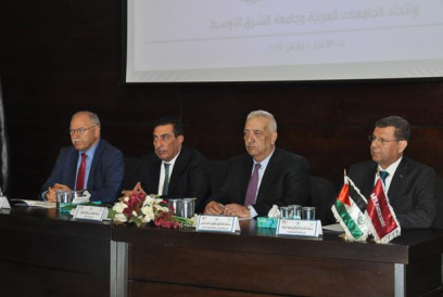 افتتاح المؤتمر الدولي للحوكمة في مؤسسات التعليم العالي افتتاح المؤتمر الدولي للحوكمة في مؤسسات التعليم العالي