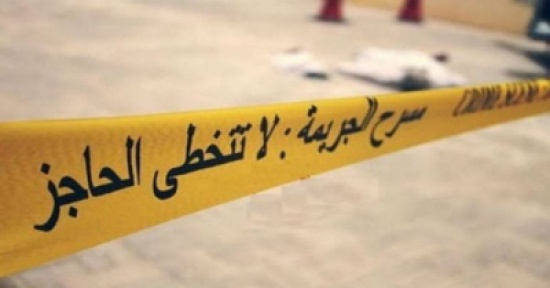 جريمة بشعة حصلت في لبنان قتلا ابنة شقيقتهما ورميا جثّتها قرب الشاطئ جريمة بشعة حصلت في لبنان قتلا ابنة شقيقتهما ورميا جثّتها قرب الشاطئ