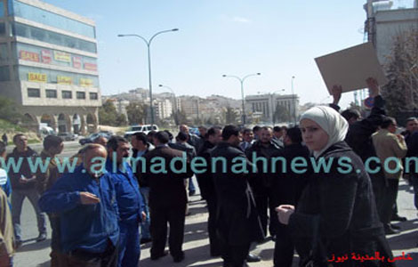 اعتصام الرأي بالصور والفيديو ( شاهدوه ) اعتصام الرأي بالصور والفيديو ( شاهدوه )