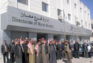متقاعدو الضمان في معان يطالبون شمولهم بالزيادة الاخيرة متقاعدو الضمان في معان يطالبون شمولهم بالزيادة الاخيرة