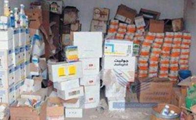 ضبط اغذية للاطفال منتهية الصلاحية في الرمثا ضبط اغذية للاطفال منتهية الصلاحية في الرمثا