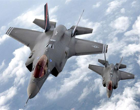 لوكهيد مارتن : F-35 تصل لإسرائيل نهاية السنة